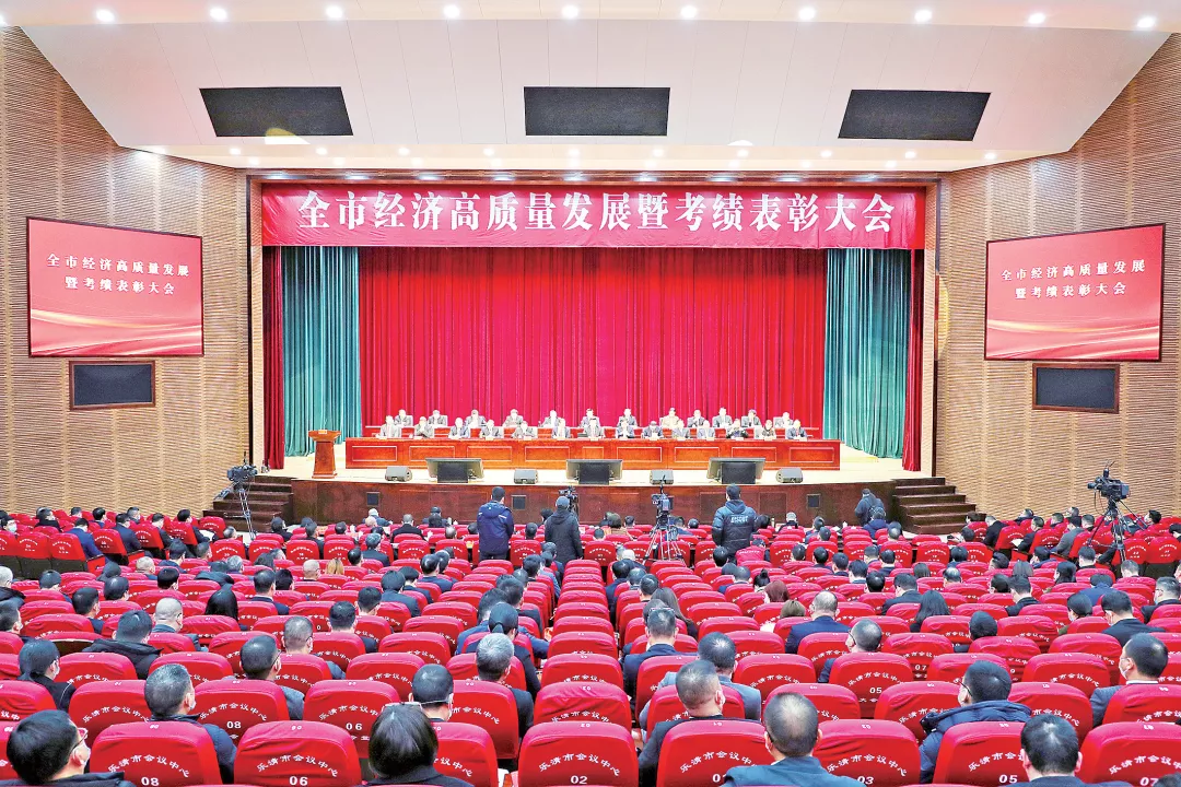 新春开门红！金年会荣膺多项政府嘉奖