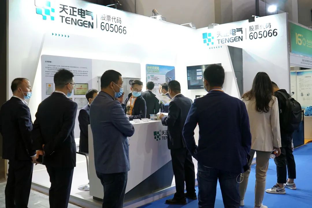 布局分布式光伏，金年会新能源方案亮相亚洲光伏展