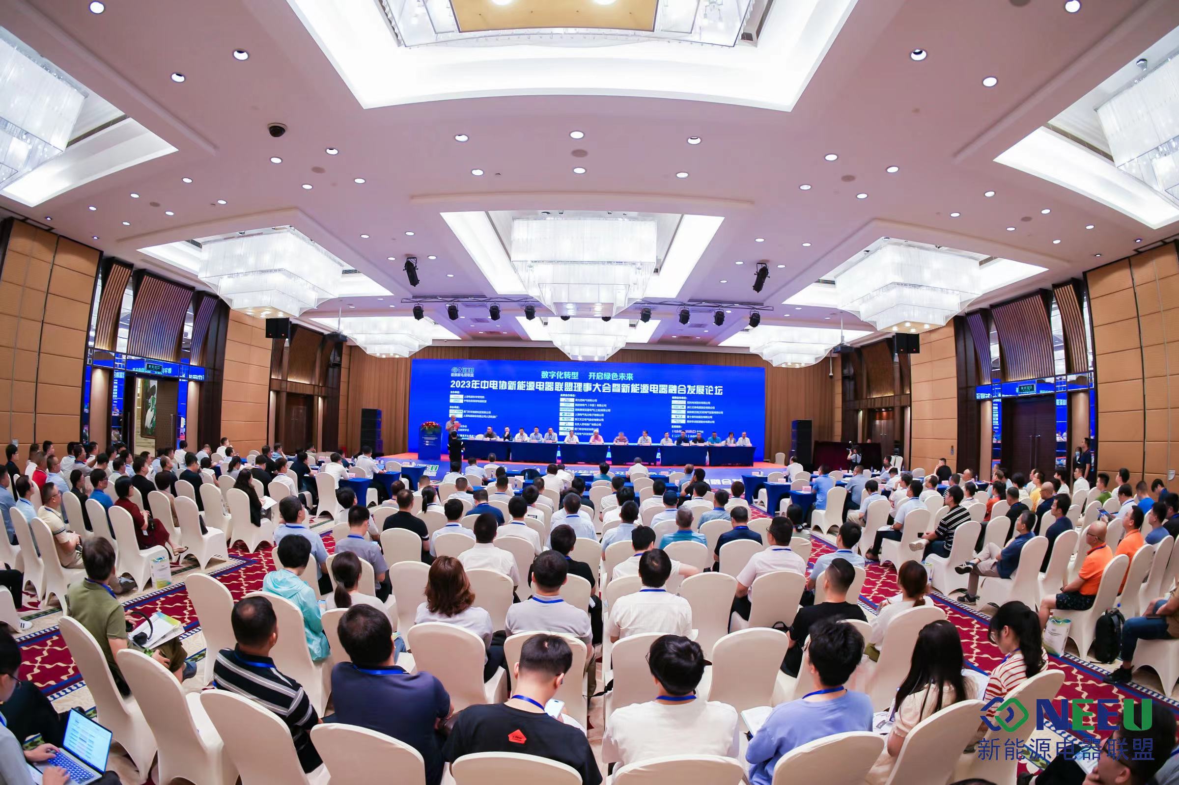 金年会光储方案闪耀新能源盛会