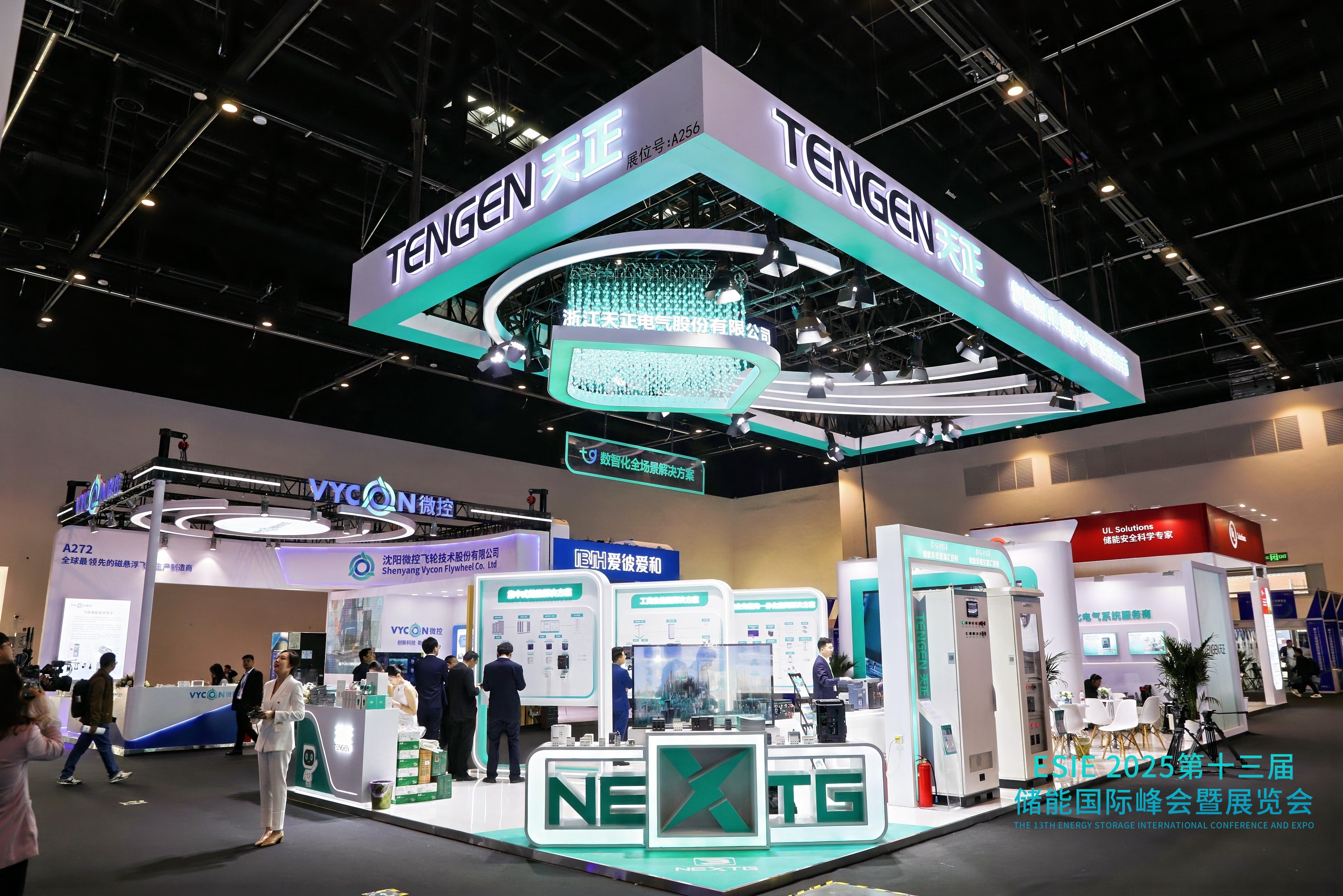 数智“新”生，“储”动未来丨金年会闪耀ESIE 2025国际储能展